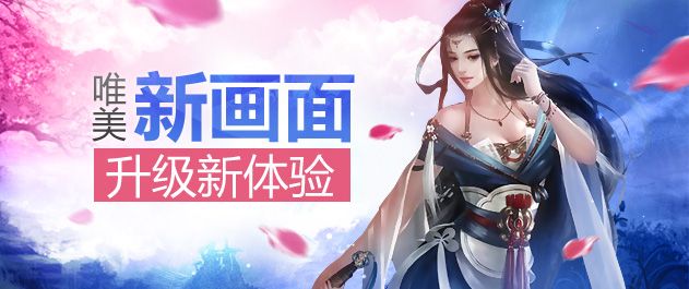 千禧